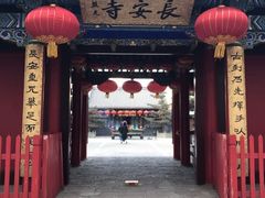 门面-长安寺