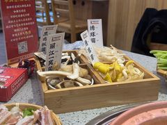 -阿婆情腊排骨火锅(金虹路店)