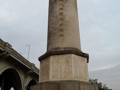 -武汉长江大桥