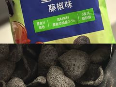 -ALDI奥乐齐超市(杨浦延吉店)