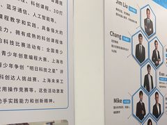 -森孚机器人编程·STEM积木·等级考试(虹口足球场中心)