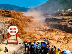 -陕西黄河壶口瀑布旅游区