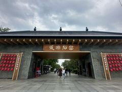 -龙游石窟