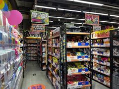 -嗨特购HitGoo(西站食宝街店)