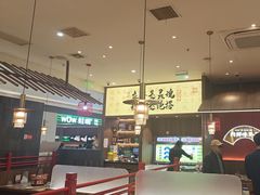 -侃爷南门铜锅涮肉