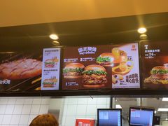 -汉堡王(西直门凯德MALL店)