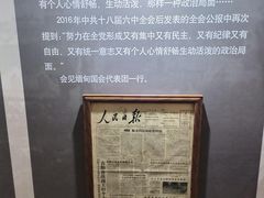 -青岛德国总督楼旧址博物馆
