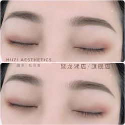 点击看大图 -木子美学