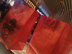 -麦陌(正弘城店)