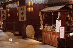 -诺丁山婚礼企划