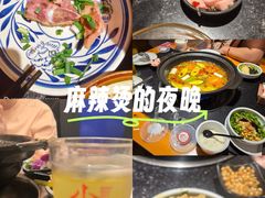 -小饕荟雅安贡椒鱼鲜馆(广福桥店)
