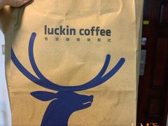 -luckincoffee瑞幸咖啡(江宇世纪城店)