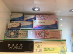 -LensCrafters亮视点(蓝色港湾店)