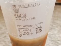 -CoCo都可(虹口龙之梦店)