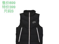 -南通奥特莱斯购物广场