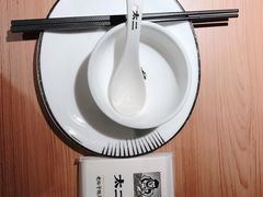 -太二酸菜鱼(沈阳万象城店)