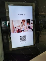 -IN STYLE·全国形象店