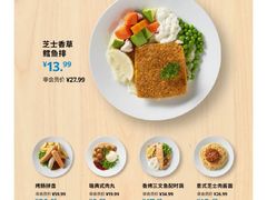-宜家·瑞典风味餐厅(四元桥店)