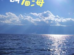 -大理洱海