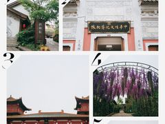 -茅山东方盐湖城景区