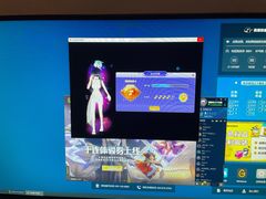 -网鱼电竞酒店(上海惠南地铁站店)