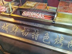 -正宁路小吃夜市