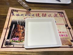 -通海俄式烧烤·俄罗斯大串(嵩山路店)