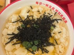 -永和大王(宜山店)