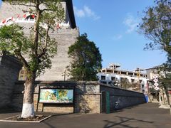 -观澜湖华谊冯小刚电影公社(百年记忆公社)