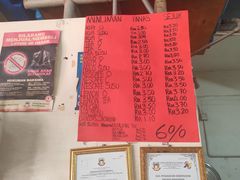 -金兴利茶室(新苏兰店)