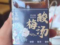 -涿派·炝锅鱼(涿州店)