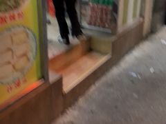 -酸辣粉(氹仔店)