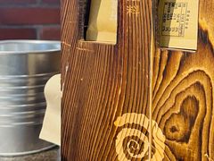 -很久以前羊肉串(昌里路三钢里店)