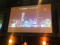 -新楚记烧烤·酒场·夺命肥肠(车公庙店)