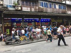 -宫廷糕点铺