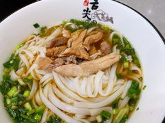 -老长沙原汁原味粉馆(韭菜园店)