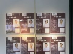 -巧功夫推拿·采耳·疼痛调理(蔚然中心店)