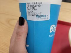 -南京大学-第9食堂
