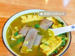 -花悦豆香