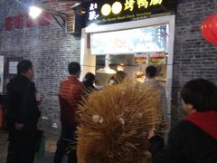 门面-东关街美食广场