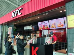 -肯德基(白云机场一号航站楼二店)