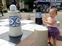 -有田陶瓷公园