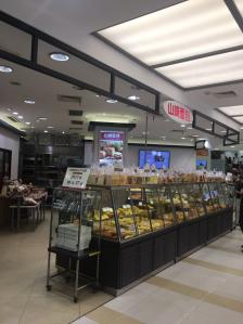 来过好几次了东西大爱希望以后小面包增加一些品种然后全麦芝麻法棍太