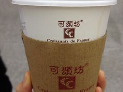 iphone_upload_pic-可颂坊(中心书城店)