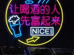 -眉州东坡(亚运村店)