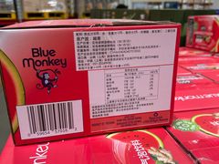 -山姆会员商店(西溪店)