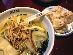 -熙盛源(复兴路店)