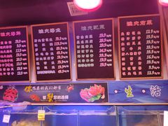 -三个渔夫·蒸汽海鲜(小白楼店)