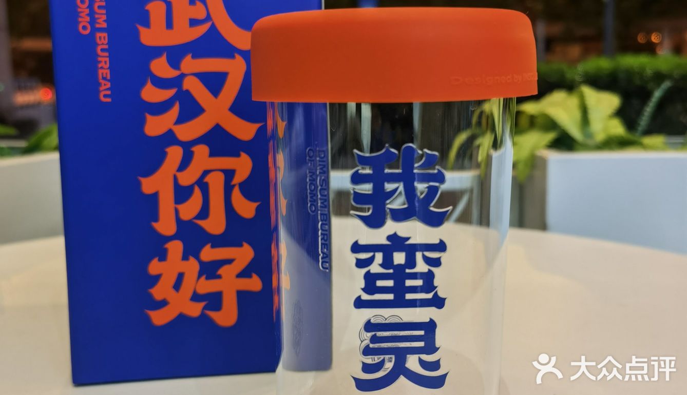 因为这两个里面的软麻薯放的太多了