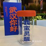 因为这两个里面的软麻薯放的太多了